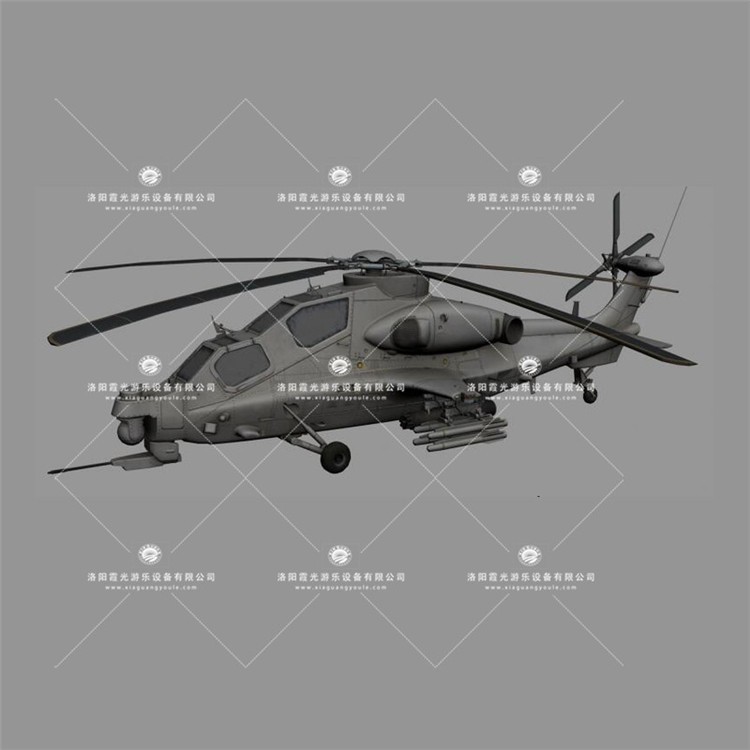 剑河武装直升机3D模型