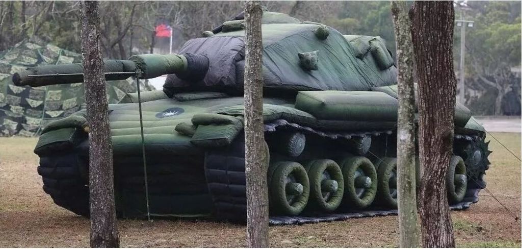剑河军用充气坦克